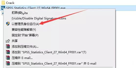 借助SPSS软件提升数据驱动能力,优化科研探索与决策流程 借助SPSS软件提升数据驱动能力,优化科研探索与决策流程