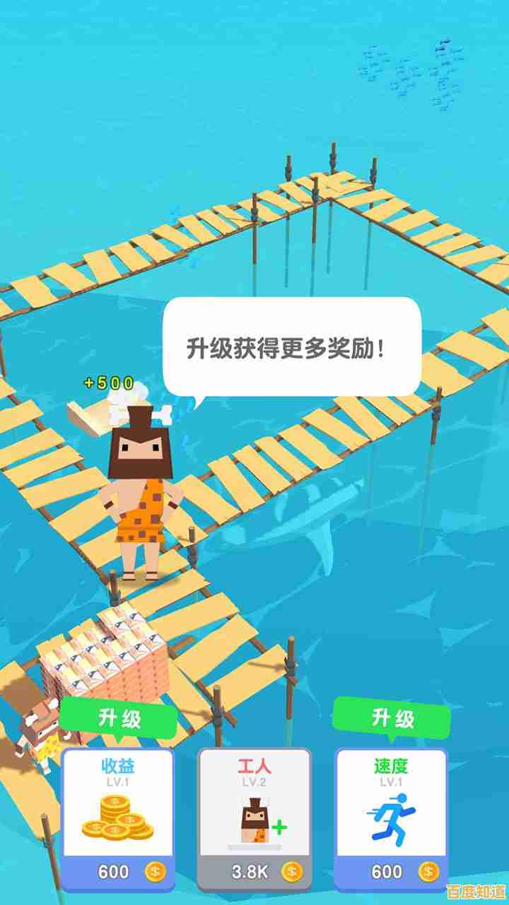 想体验亲手打造梦想船只的快乐？快来试试《造船贼溜》吧！