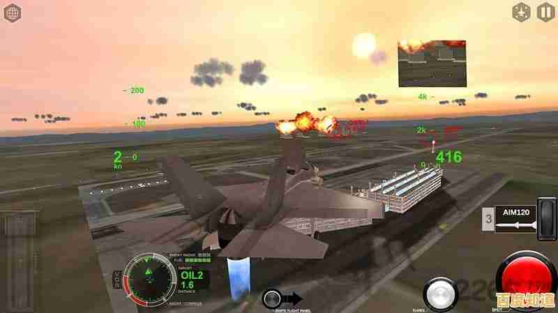 还在找操作简单的飞行射击游戏？空战争锋vivo版》不试试吗？