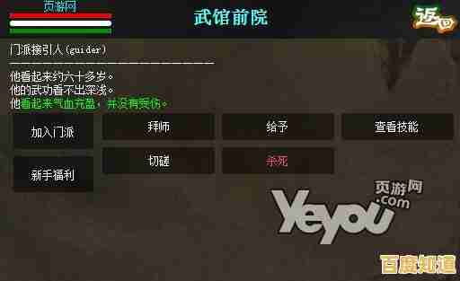 谁说小游戏不能有高自由度？盾墙(Real Time Shields)的指挥与策略战斗还不快来试试？