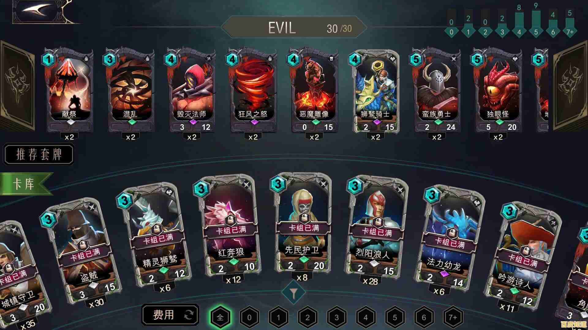 多人斗牛手机版:与好友实时对战,体验刺激的斗牛竞技乐趣!