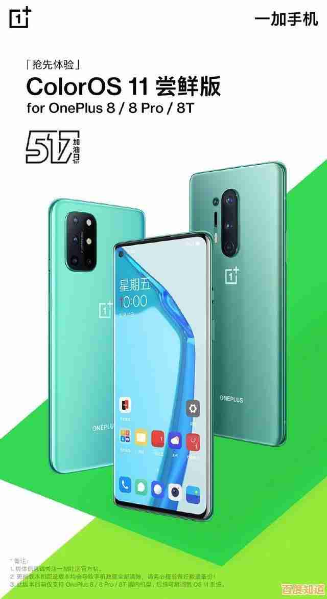 荣耀电脑升级Windows 11的兼容性分析与操作指南