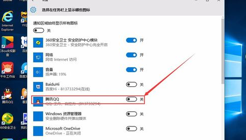 Win10系统任务栏图标太小?自定义缩放与间距设置教程 Win10系统任务栏图标太小?自定义缩放与间距设置教程