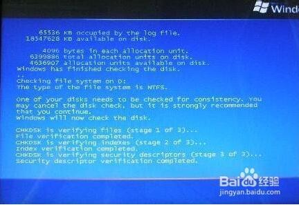 360蓝屏困扰?实用修复技巧让系统稳定如初!