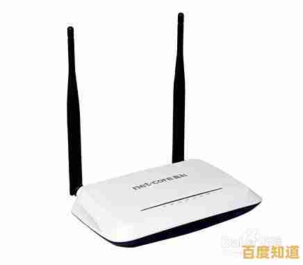 路由器如何成为家庭网络的核心枢纽与数据交通指挥官？