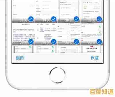 Windows 11浏览器消失?详细解决方案与恢复指南 Windows 11浏览器消失?详细解决方案与恢复指南