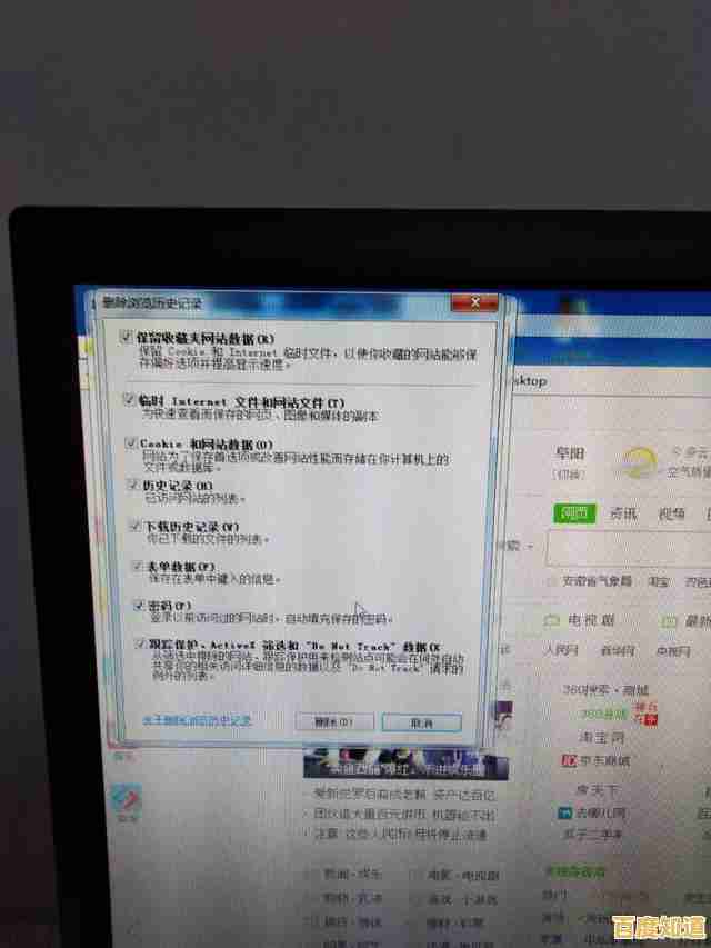 Windows 11浏览器消失?详细解决方案与恢复指南