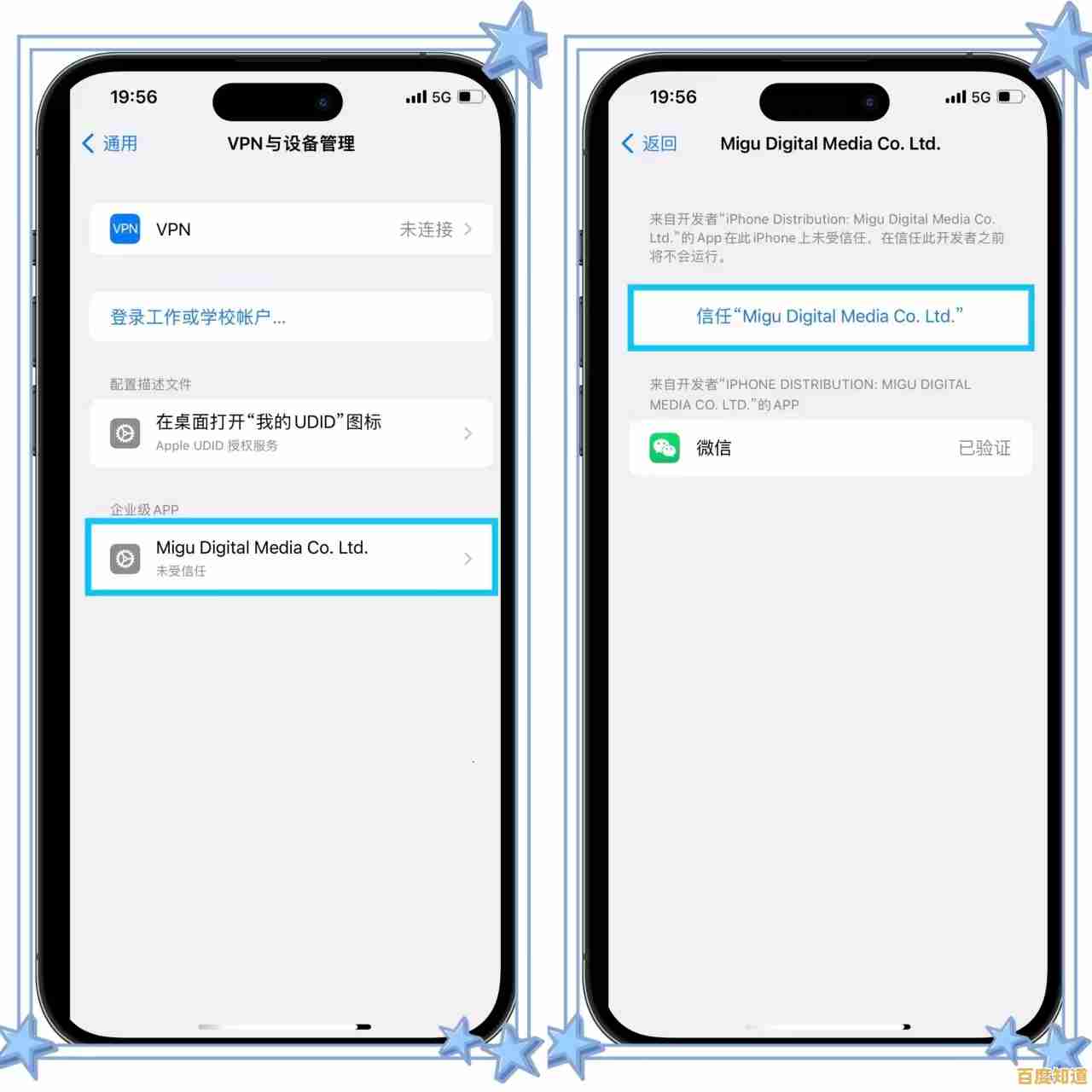 打造个性化社交空间:微信分身助你高效切换不同社交圈 打造个性化社交空间:微信分身助你高效切换不同社交圈