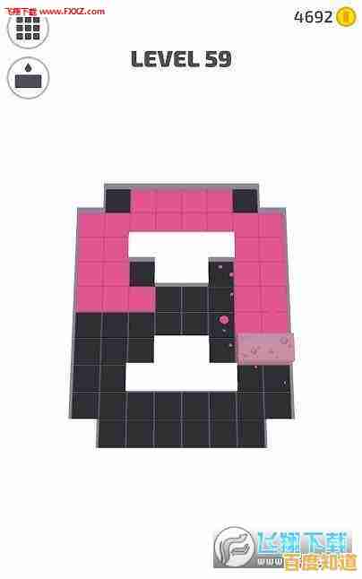 想要免费皮肤?完美翻转(Perfect Turn!的积分赛你试过了吗? 想要免费皮肤?完美翻转(Perfect Turn!的积分赛你试过了吗?