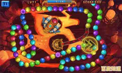 《祖玛传奇:探秘古老图腾中蕴藏的神秘力量源泉》