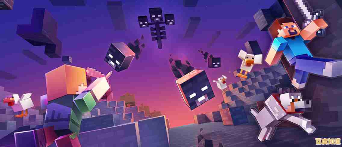 热爱自由创造?我的世界0.17版本还能满足你吗?