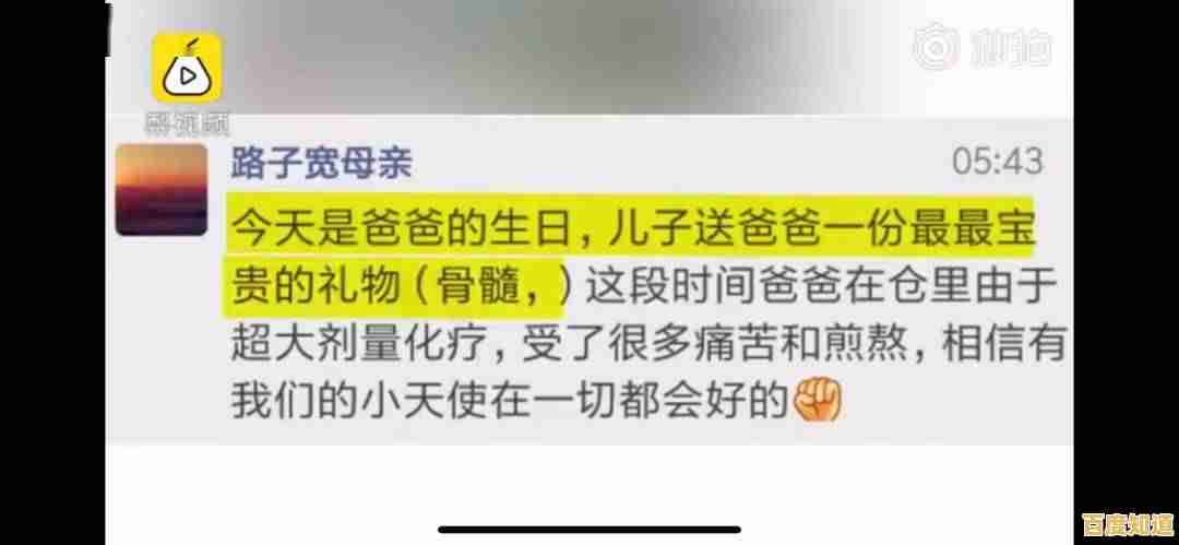 厌倦了独自生存?七日世界》的多人合作玩法你体验了吗? 厌倦了独自生存?七日世界》的多人合作玩法你体验了吗?