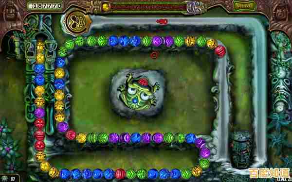 祖玛游戏:智慧挑战开启,迈向神级玩家的荣耀之路!