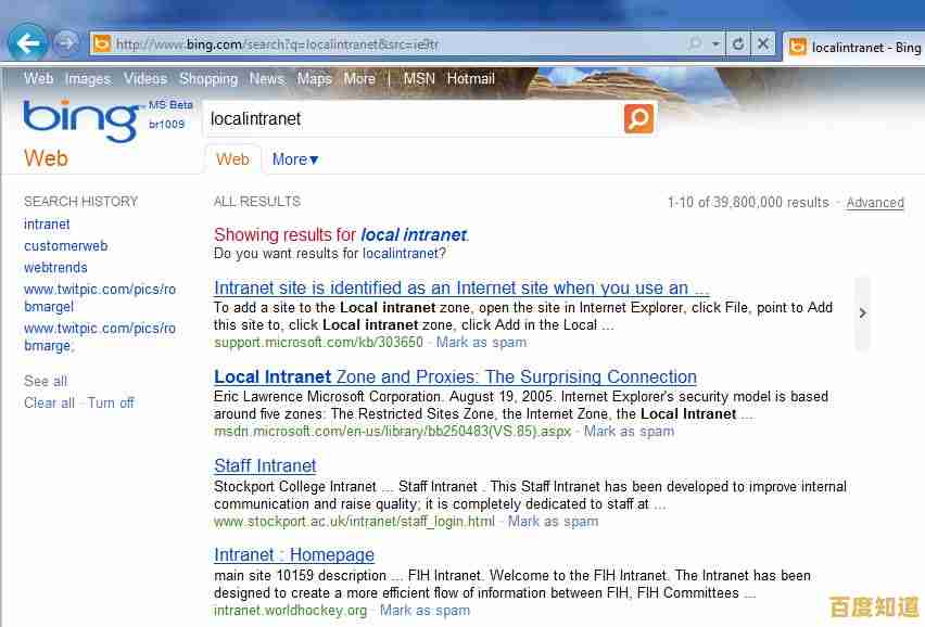 Maximize Your Web Experience:How to Upgrade Internet Explorer to Latest Supported Version Maximize Your Web Experience:How to Upgrade Internet Explorer to Latest Supported Version