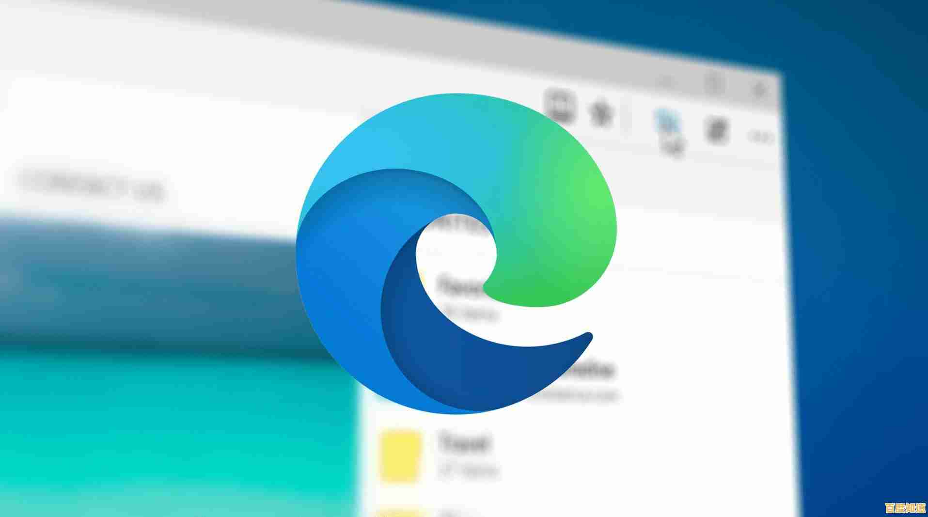 百度网盘在Microsoft Edge中打不开?技术达人教你一步步排查故障