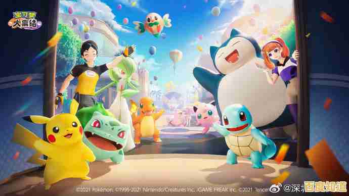 还在找高度还原宝可梦设定的手游?宝可梦大集结体验服》不香吗?