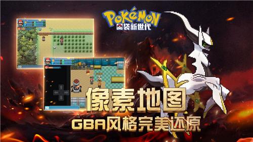 谁说像素游戏不够精彩?我的世界国际服1.19版本》的探索与附魔玩法能否颠覆你的想象? 谁说像素游戏不够精彩?我的世界国际服1.19版本》的探索与附魔玩法能否颠覆你的想象?