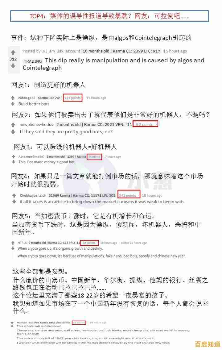 还在寻找简单易上手的射击游戏?机器人愤怒》让你用智慧与火力主宰战场! 还在寻找简单易上手的射击游戏?机器人愤怒》让你用智慧与火力主宰战场!