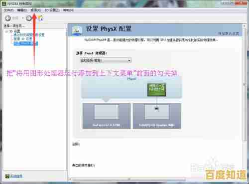 掌握资源管理器开启技巧:多种方法轻松访问电脑文件系统 掌握资源管理器开启技巧:多种方法轻松访问电脑文件系统