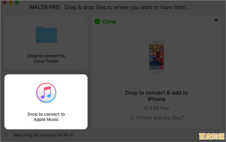 实现跨设备游戏同步:手机与电脑模拟器间的进度传输教程 实现跨设备游戏同步:手机与电脑模拟器间的进度传输教程
