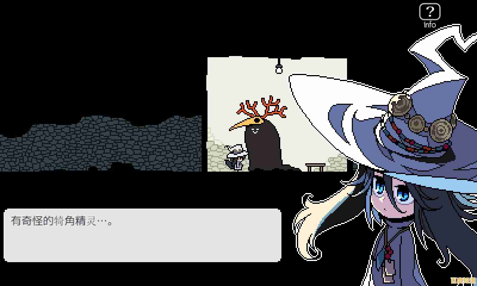 还在找像素风生存神作?僵尸毁灭工程正式版》的废墟探索你试过吗? 还在找像素风生存神作?僵尸毁灭工程正式版》的废墟探索你试过吗?