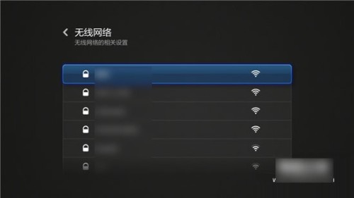 新手必看：安全高效连接WiFi的完整步骤解析