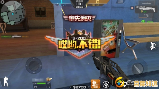 还在找公平刺激的射击游戏?穿越火线:枪战王者》难道不是最佳选择? 还在找公平刺激的射击游戏?穿越火线:枪战王者》难道不是最佳选择?