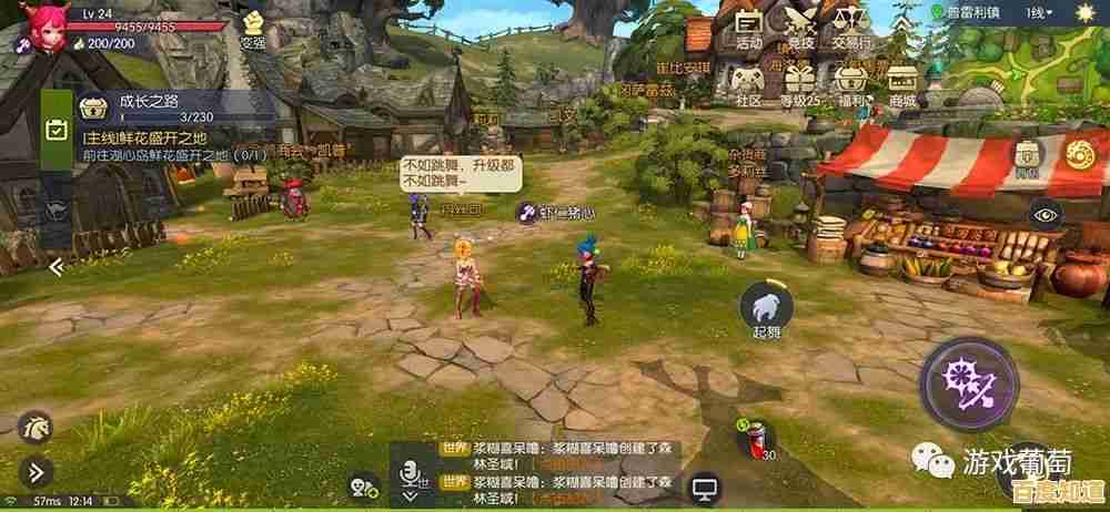 组队刷本、个性装扮全都有!龙之谷2云游戏》的冒险之旅怎能缺少你?