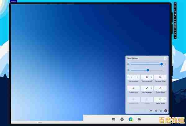 Win11系统待机功能全新升级,带来更安静的休眠体验,让电脑静享休息时光