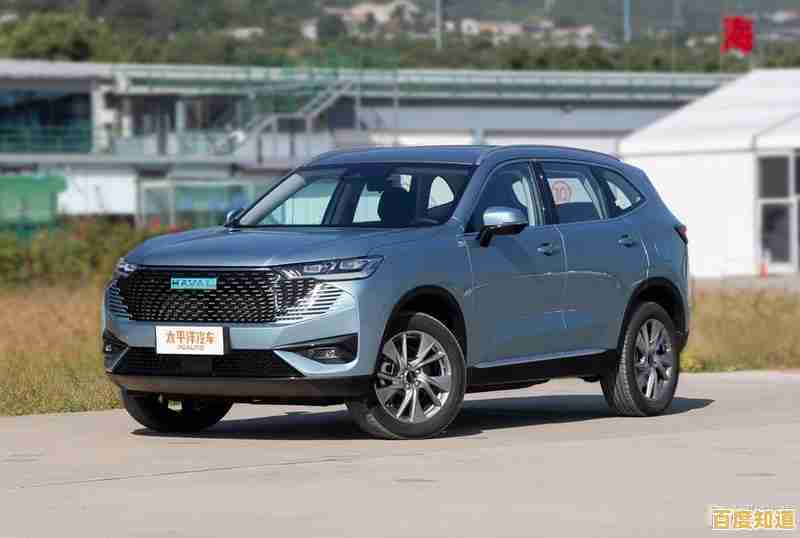 [苹果logo]以创新重塑科技边界，用品质定义卓越体验