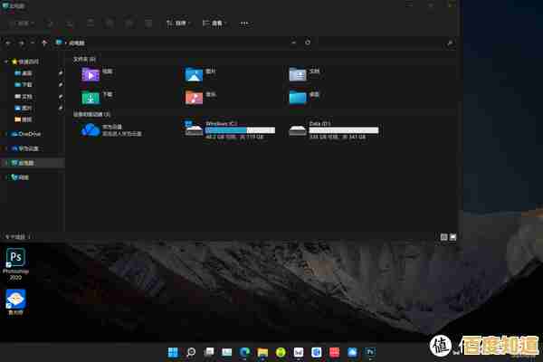 Win11显示器刷新率全面配置教程:告别卡顿,打造极致视觉享受
