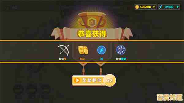 你的反应够快吗?sans模拟器手机版20关等你来战! 你的反应够快吗?sans模拟器手机版20关等你来战!