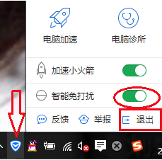 体验随身wifi的极速无线网络，随时随地畅游互联网，生活更自在！