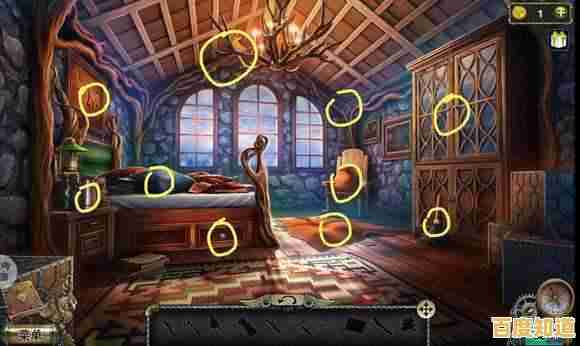 还在找烧脑游戏？密室逃脱17守护公寓完整版能逃出去吗？