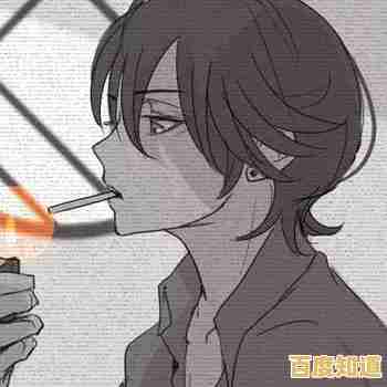 精选QQ动漫头像:打造你的专属个性标识,展现独特风格