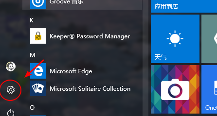 Windows 11 屏幕显示模糊发虚的常见原因与解决方法解析