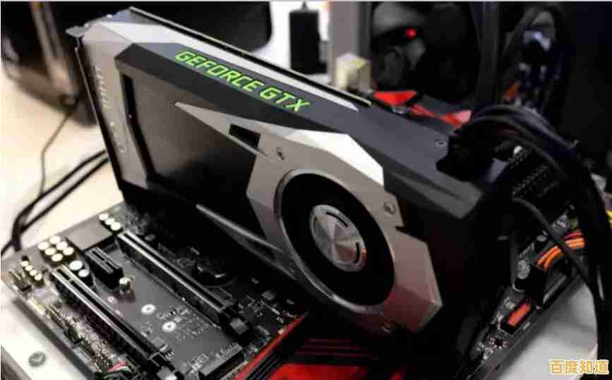 全面解读显卡天梯图:移动与桌面平台显卡性能差异及选购建议