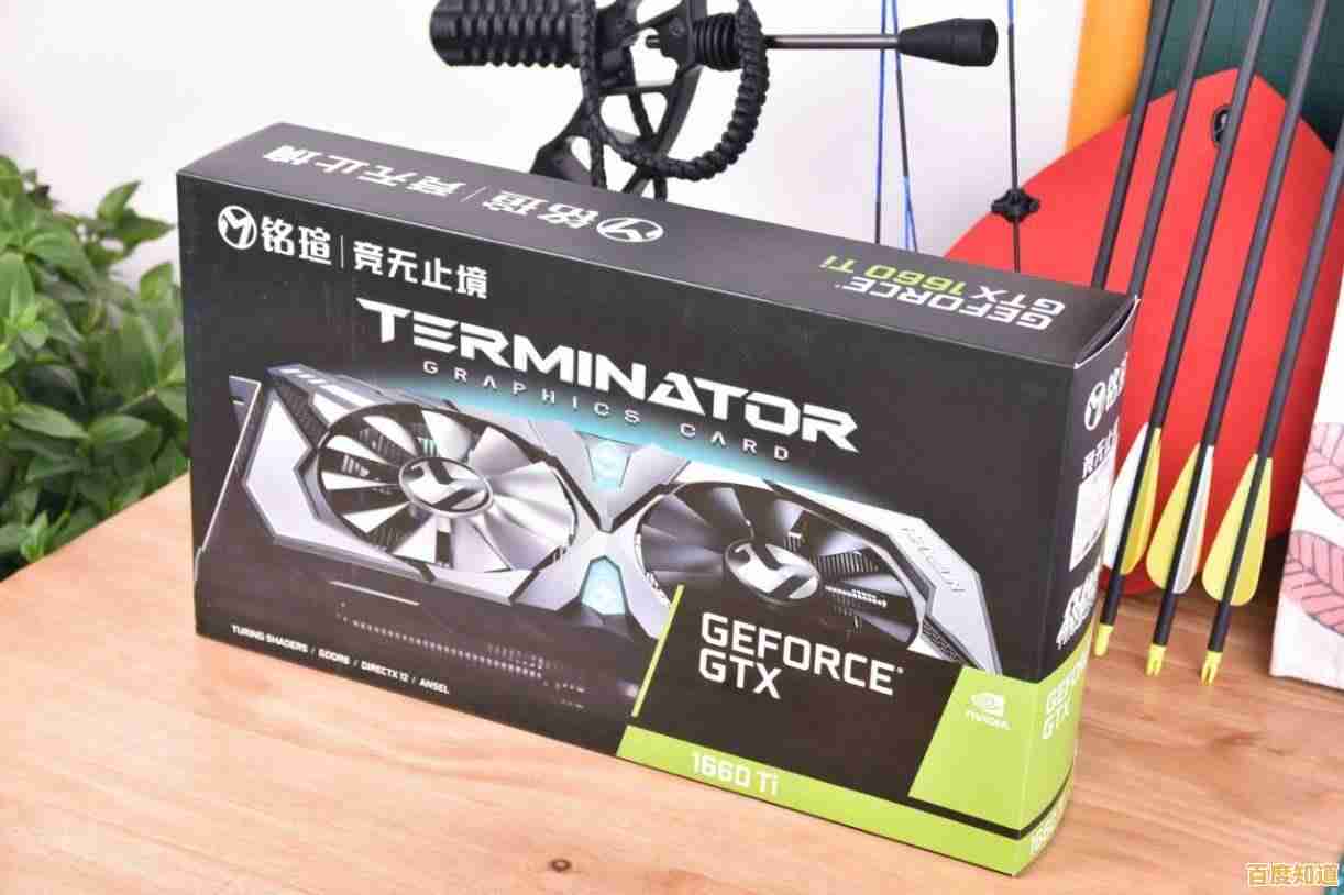 全新1060 5G显卡天梯图震撼登场,性能全面升级,助你畅享高清游戏世界!