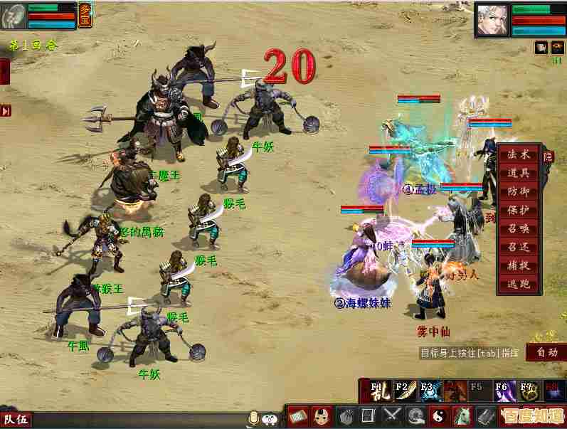 还在寻找国风背景的角色扮演游戏？大话西游2经典版让你收集培养角色乐趣无穷！