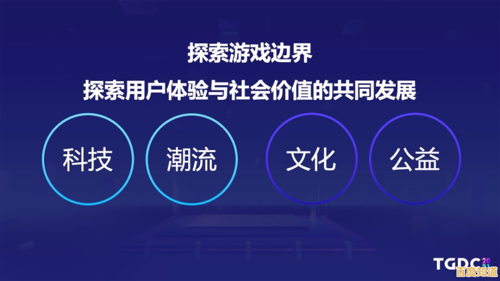 探索小米开发版如何以创新突破科技边界，引领行业智能变革浪潮