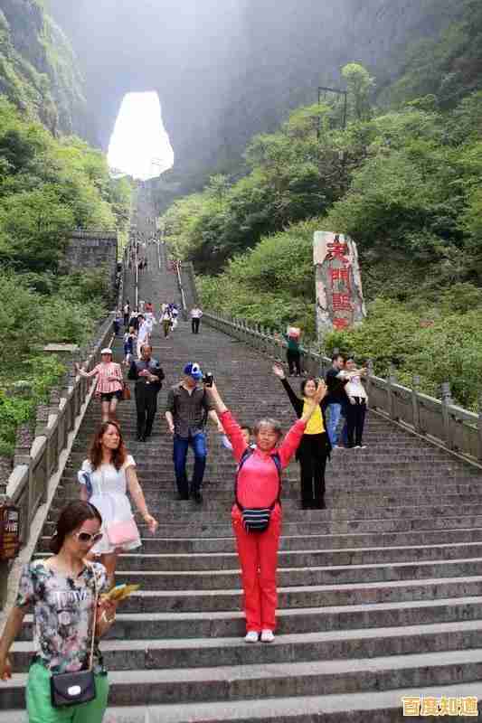 集显天梯图解析:荣耀之路上的全球玩家实力大揭秘 集显天梯图解析:荣耀之路上的全球玩家实力大揭秘