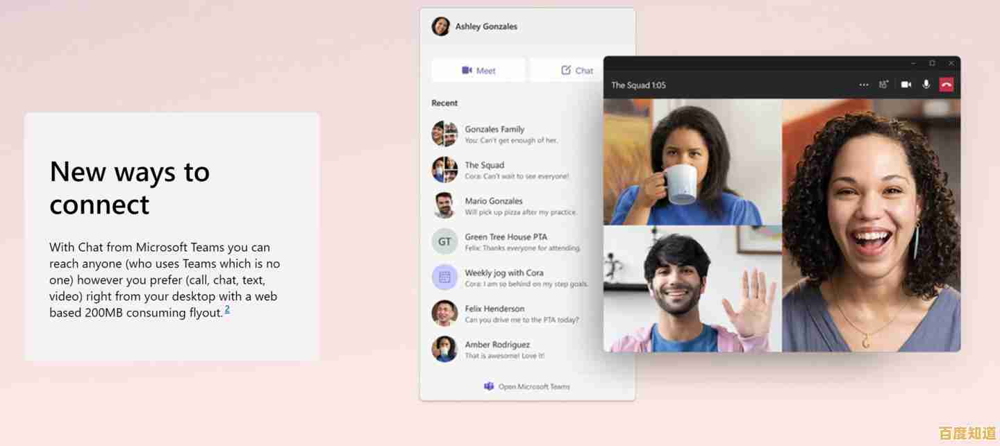 探索Win11全新开机界面:微软如何重新定义系统启动体验? 探索Win11全新开机界面:微软如何重新定义系统启动体验?