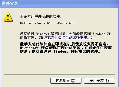 电脑密码突然无法登录？跟随装机高手学习安全重置的完整指南