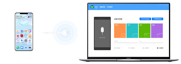 华为手机助手隐藏功能全解析,助你充分发挥手机潜能 华为手机助手隐藏功能全解析,助你充分发挥手机潜能