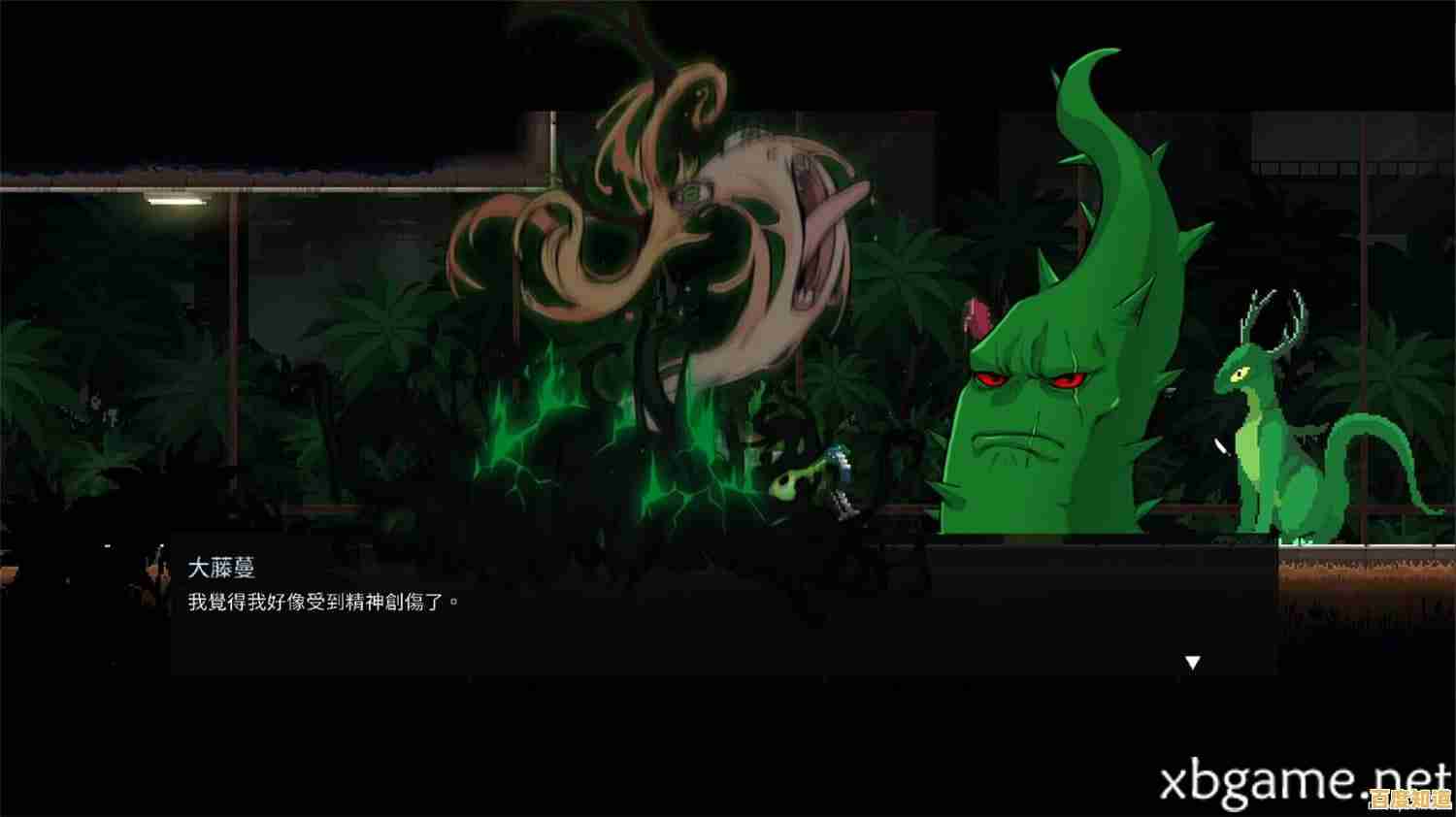 想体验暗黑风格的魔物料理冒险？餐瘾地城》手机版等你来挑战！