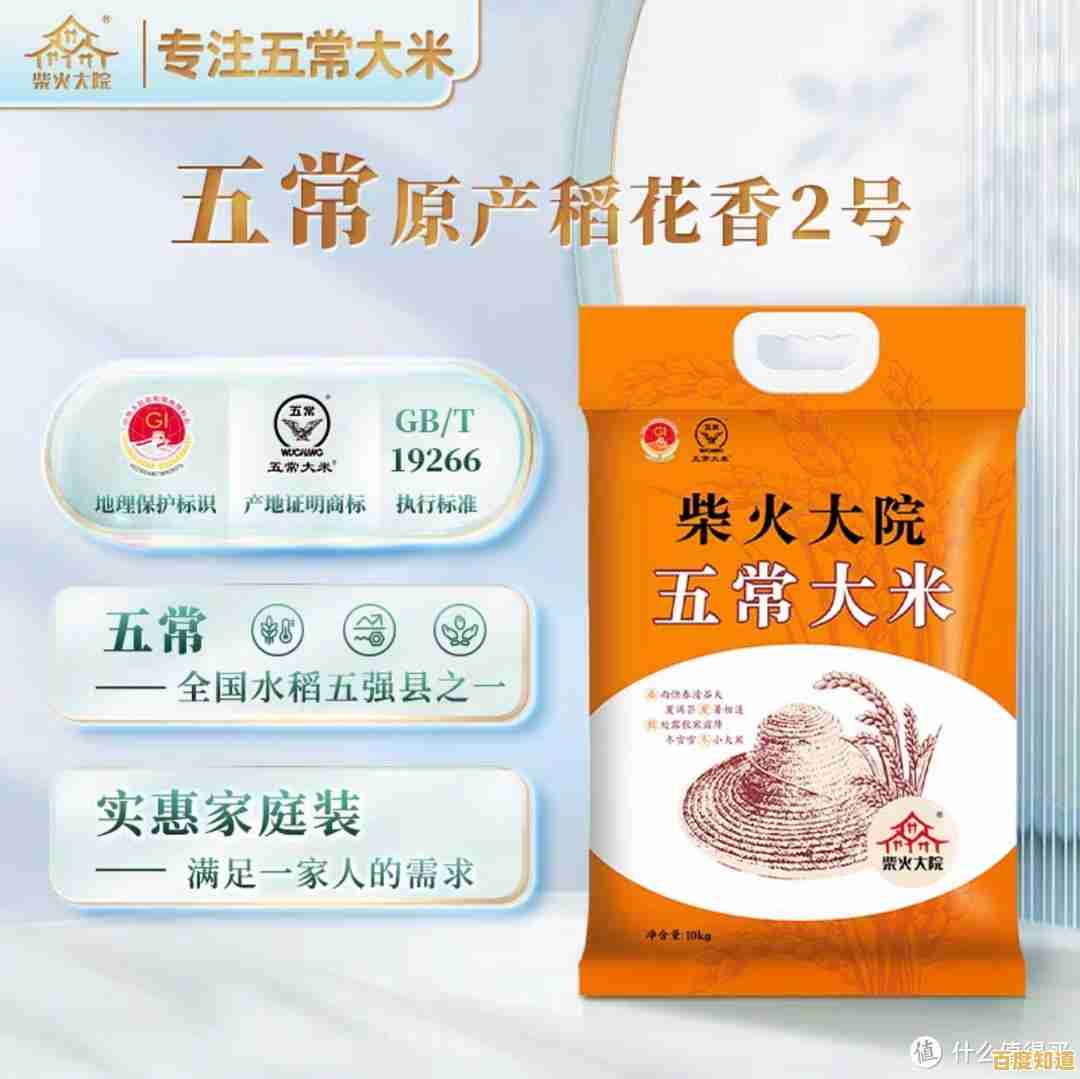 2022年显卡性能天梯图全新发布，助你轻松挑选合适显卡