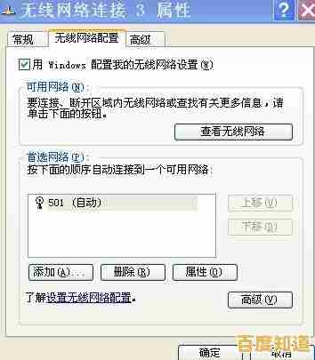 170手机号：高速网络连接，开启无限畅聊新体验