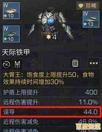 精准射击恐龙的快感，合金风暴2》你敢来一战吗？