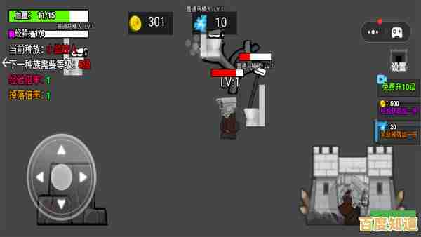 监控人逃生or马桶人猎杀？马桶人狩猎》双阵营玩法你更爱哪边？