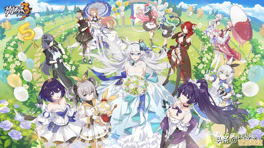 还在寻找立绘精美、任务丰富的游戏?不如试试《崩坏3最新版》